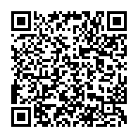 QR-Code der Paketquelle